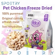 Pet Treats Chicken Freeze Dried Cat Treats Dog  Snacks Chicken/ Chicken breast/Mixing