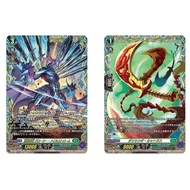 JP Vanguard Card Blue Storm Overlord Dragon Glory Maelstrom DZ-BT06/FFR13 FFR/Dancing Cutlass DZ-BT0