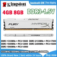 RAM DDR3 8GB 2133MHz 2400MHz 1600MHz 1.5V หน่วยความจำเดสก์ท็อป HyperX FURY Gaming Memory 240 Pins DI