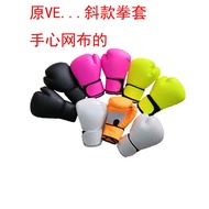Braunway Boxing Gloves Factory Directly Supply Boxing Gloves Boxing Gloves Boxing Gloves Braunway Bo