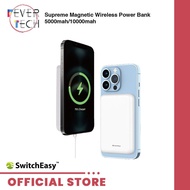 SwitchEasy Supreme Magnetic Wireless Power Bank 5000mah | 10000mah