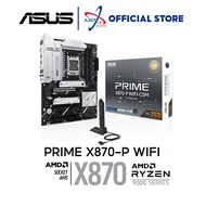 ASUS PRIME X870-P WIFI DDR5 / D5 AM5 GAMING MOTHERBOARD COMBO 7800X3D / 9900X3D / 7950X / 7700X / 97