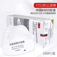 3M 3701 CN KN95 PARTICULAR FILTER FOR 3200 RESPIRATOR
