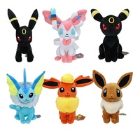30cm Pokemon Large Sitting Posture Eevee Water Eevee Fire Eevee Fairy Eevee Original Eevee Sitting E