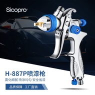 1.4mm Manual Car Spray Gun Tool Spray Paint Household Pneumatic Paint Car Home Spray Gun Spray Gun T