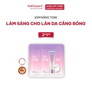 [GIVEAWAY NOT FOR SALE] 2 Samp Tone Up Cream Whitening Brightening Moisturizing Tightening Skin Cell