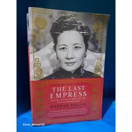 THE LAST EMPRESS MADAME CHIANG KAI-SHEK HANNAH PAKULA