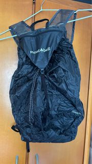 montbell Versalite Pack 15