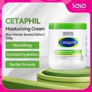 Cetaphil Moisturizing Cream (Eco-friendly Boxless Edition) 550g