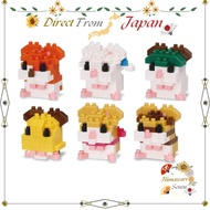 Kawada Nanoblock Mininano Tottoko Hamtaro Vol.2 Character Blocks NBMC_57S【 Direct from Japan 】

