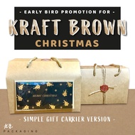 Kraft Brown Christmas Box Sets