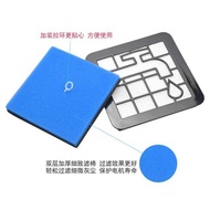 Suitable for Philips Vacuum Cleaner Filter Filter Element Filter Cotton FC9350 9351 9352 8632 9571 A