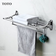 TOTO Foldable Bath Towel Rack304Stainless Steel Thickened Towel Rack Wall-Mounted Double-Layer Stora