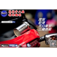 Mike Warehouse Locomotive Boutique [Spoof Hand Factory Environmental Protection Catalyst Module] Cat