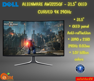 MONITOR (จอมอนิเตอร์) DELL ALIENWARE AW3225QF - 31.5" OLED CURVED 4K 240Hz รับประกันสินค้า3ปี