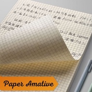 Simple double-sided small square grid paper drafts for college students with draft paper grid paper 