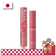 Cezanne Watery Tint Lip 01 Natural Pink 4.0g Long-Lasting Glossy Tint Lipstick