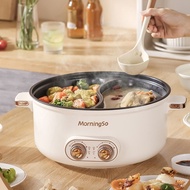 Nồi Lẩu Điện Đa Năng 2 ngăn Dung Tích 5 Lít Nồi Nấu Đa Năng Chống Dính