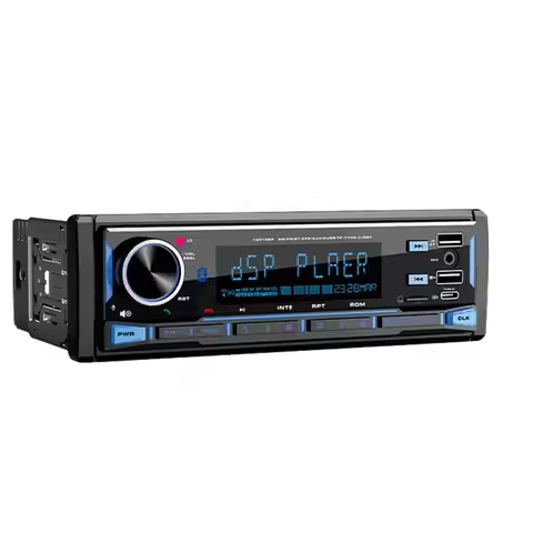 MP3 Player Car For RV ATV UTV SPA RZR Marine 1801DSP Bluetooth Stereo Media Player