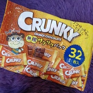 Crunky Crunch Chocolate