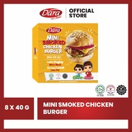 Mini Burger Smoked Chicken Burger 320g (8 x 40g) | Halal Frozen Kids Burger Ayam Salai Mini