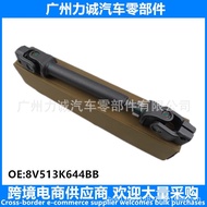 8V51-3K644-Suitable for Mazda and Ford vehicle drive shafts1758288 8V513K644BB