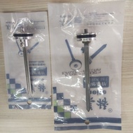 Blade (gun) F50-F32 Meite Nail Gun (Genuine Product)