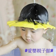 CE02 Baby Shampoo Cap/Adjustable Cap/Hair Cutting Cap/Ear Protection Cap/Shampoo Ear Cap/Baby Waterp