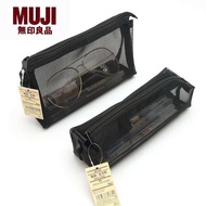 [SGstock] Japan MUJI Pencil Case MUJI Stationery Transparent Gauze Exam Pencil Case Students Men Women Pencil Case Simple