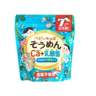 MÌ SOMEN TÁCH MUỐI CHO BÉ ĂN DẶM 7 THÁNG BỔ SUNG CANXI & LỢI KHUẨN UNIMAT (GÓI 100GR)