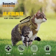 Cat Carrier Cat Carrier Cat Leash Cat Tactical Chest Carrier Vest Adjustable Outing Cat Leash Pet Ca