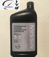 NISSAN NS-3 NS3 CVT Transmission Fluid - 4L KLE5300004 1L 999MP-NS300P Made In Japan น้ํามันเกียร์ น