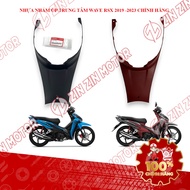 Gritty Plastic Seat Center Cover for Wave RSX 110 Fi 2019 2020 2021 2022 2023 64340-K03-N30ZA, 64340