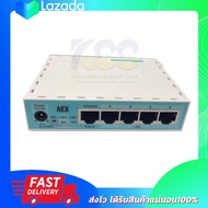 Mikrotik RB750Gr3 (hEX) Router 5-Port Gigabit LAN/WAN, Dual Core 880MHz CPU, RAM 256MB