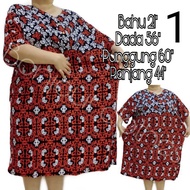 5XL Baju Tidur Batik 5XL/ Night Batik Gown 5XL 1