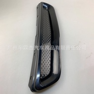 Hot Sale Suitable for Honda Civic 99-00 Years Model Mesh Grid Grid Air Inlet Grid