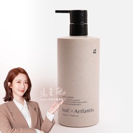 【hoi!LAB x 日京山風】輕透保濕乳液500ml NEW/ 侘寂之日