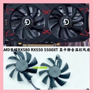 AMD Panlai RX580 RX550 5500XT Graphics Card Silent Temperature Control Ball Fan