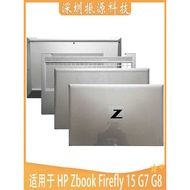 适用HP Zbook 15 Firefly G7 G8 ACD壳 外壳 掌托 M05511-001键盘