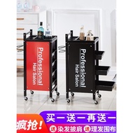 Beauty Perm Dyeing Trolley Barber Shop Retro Bar Cart Trolley Wholesale Hair Salon Tool Cart Hairdre