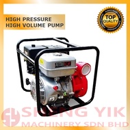 Shengyik Eurox 15hp 3" high pressure Petrol Engine Water Pump