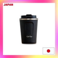 【Warm in Winter】 Iris Ohyama Tumbler Thermos 0.35L with Lid Cafe-style Drinking Spout Easy to Clean Design Insulated and Chilled Cafe Days CD-TLT350 Black