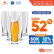[NEW COLLECTION] Set of 6 Ocean Belly Pilsner glass cups 410ml - Guaranteed return if broken - Genui