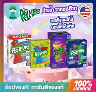 **พร้อมส่งทันทีทันใด** Fruit Roll Ups เยลลี่รสผลไม้ เยลลี่ห่อไอติม นำเข้าจาก USA การันตีของแท้จากอเม