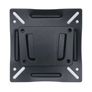TV Bracket Metal 75 x 75 Pitch for 14-22 Inch Monitor & TV