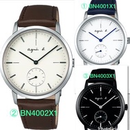 agnes. b  Quartz Stainless Steel Watch 手錶