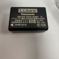 Panasonic DMC-FZ80D Original Battery Backup Battery FZ80d Digital Camera Battery DMW-BMB9
