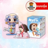 Nyota I AM the seasons series figure Authentic Pop Mart