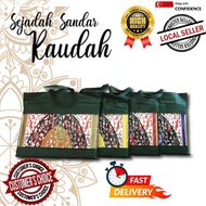 🔥NEW YEAR STOCK CLEARANCE!!!🔥Sejadah Sandar Raudah Design / Raudhah Prayer Mat With Backrest (110 x 55cm)