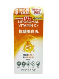 CODEAGE抗醣美白丸180粒